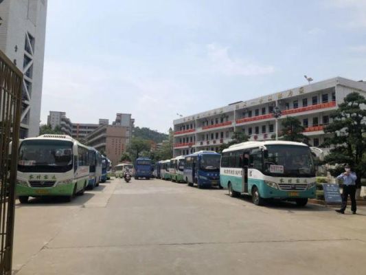 信宜公交车有哪些？路线怎么走？信宜有哪些教育机构招生