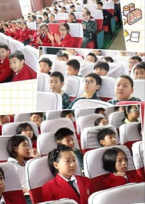 天津的泰达一小、泰达二小、枫叶国际小学哪个好？老师的教学水平如何？孩子的课外活动丰富吗？都有啥？天津塘沽课外教育招生电话