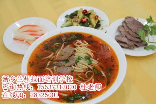 正宗面条培训地方？太原教育培训代招生公司