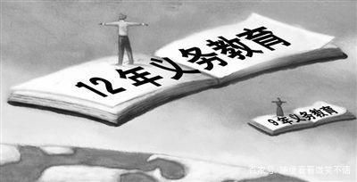 世界上最早普及义务教育的时间？每年义务教育招生时间