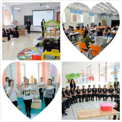 哈尔滨有哪些学前教育学学校？大庆学前教育招生学校