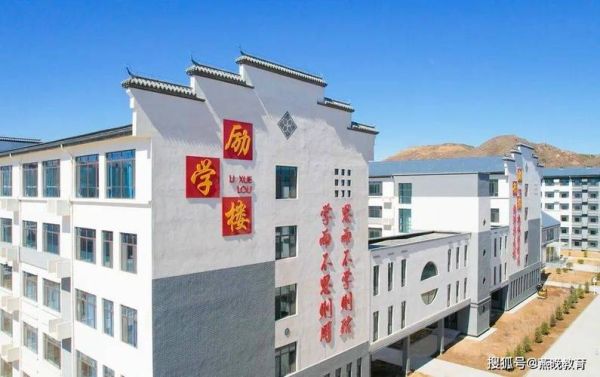 承德华臻学校是正规学校吗？承德教育民办招生信息平台