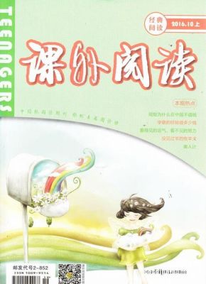 邯郸综素课外阅读评语50字？邯郸基础阅读教育机构招生