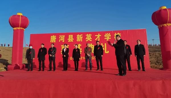 唐河新英才高中学校怎样？英才教育2021高中招生