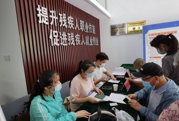三台县残联能不能给残疾人介绍女朋友？三台义务教育招生