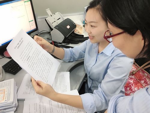 农行个贷中心待遇怎么样？教育招生考试中心待遇怎样
