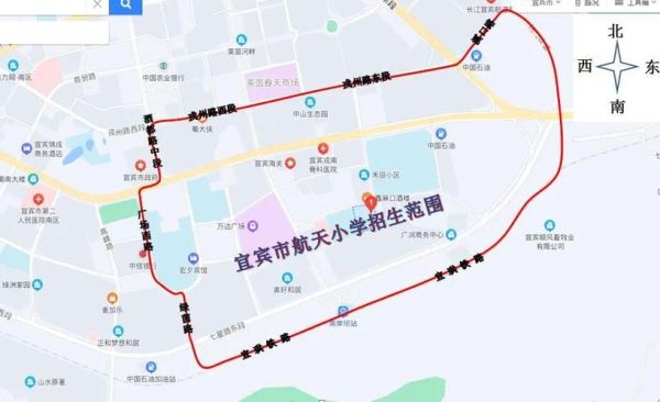宜宾小升初2023报名流程？宜宾小型教育招生公司电话