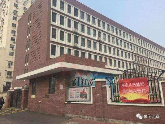 天津市南开五幼招生有三马路源德里？南开幼儿园教育招生电话