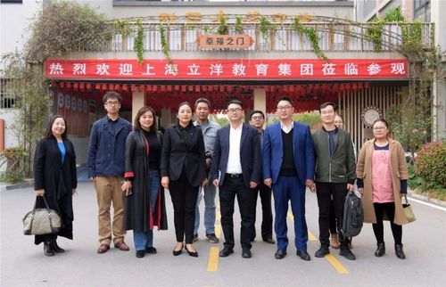 开封立洋中学怎么样？上海立洋教育介绍招生条件