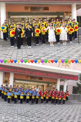 酒泉北苑小学好不好？酒泉市小型教育招生合作