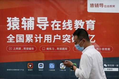在线教育老师的“百万年薪”之路到底该怎么走？在线教育运营社群招生方案