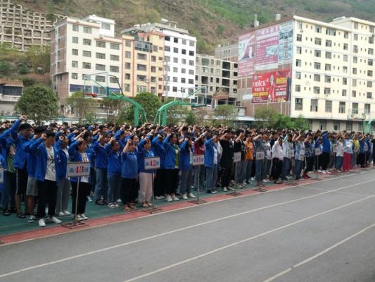 彝良民族中学什么时候报名？彝良县小型教育招生团队