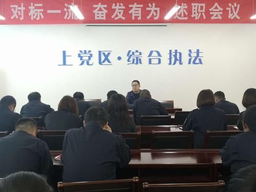 这如上党了特烦竟事事，我想去外地工作打零工，不能参加党组织的活动咋办啊？长治上党区义务教育招生