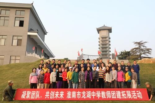 淮南龙湖中学初一入学条件？安徽中学特色教育中心招生
