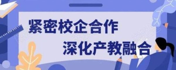 所谓校企合作花钱帮你搞个录取名额是骗局吗？成人教育机构招生套路大全