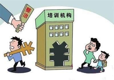 大学生在培训机构做兼职，没有教师资格证属于违法么？帮教育机构招生兼职犯法吗