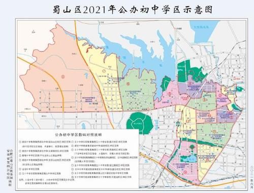 马鞍山学区划分2021？马鞍山义务教育招生