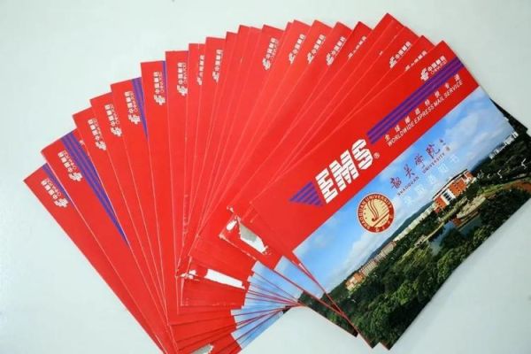 录取通知书红色和黄色的区别？学校违规招生警示教育片