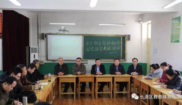 2023长清二中航天班招生最新消息？教育机构招生聊天记录模板