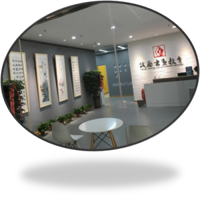 沂南县书法培训学校哪家不错？济南诚励书画教育招生电话