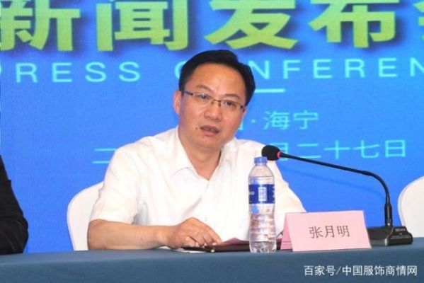 全国有多少个人叫张月明？海宁学历教育招生网