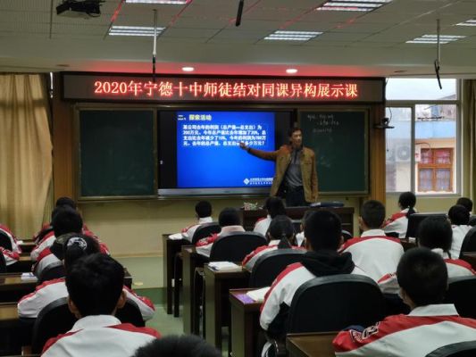 宁德十中初一有重点班吗？宁德市义务教育招生