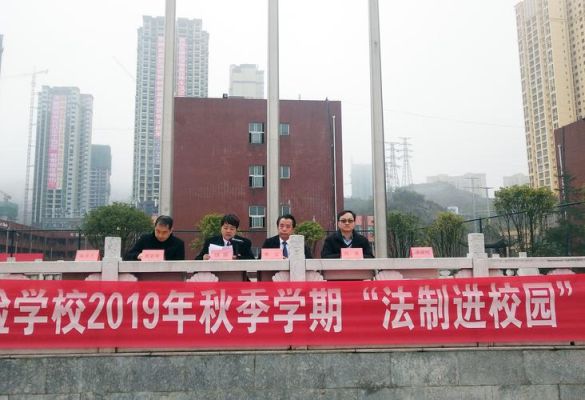 大方学校有高中吗？大方县教育招生合作办学