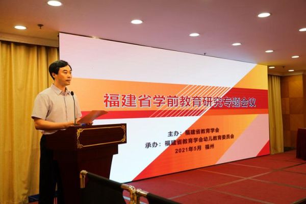 福建省国资人才服务中心是国企吗？福建教育培训招生外包公司