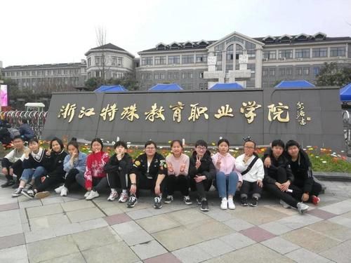 理科生可以报特殊教育专业吗？特殊教育学校招生咨询