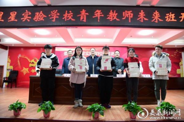 娄底先锋学校入学条件？娄底少年教育学校招生电话