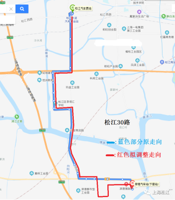 松江主机报警信号线与启泵灯线搞反了，有什么故障？松江区网络远程教育招生