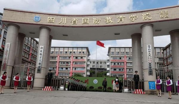 初中军校有哪些学校？国防教育学校重庆招生