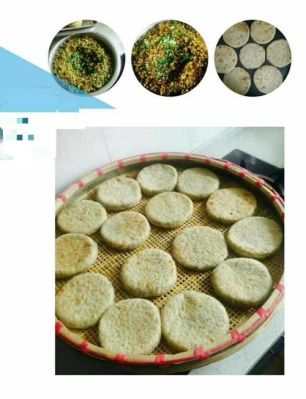 哪里可以学做宁国粑粑？宁国市网络教育专业招生