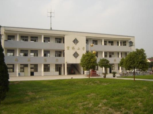 扬州市宦桥小学介绍？扬州小学教育学历提升招生