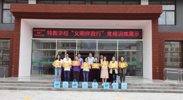 何种人进特殊教育学校？咸阳特殊教育学校招生