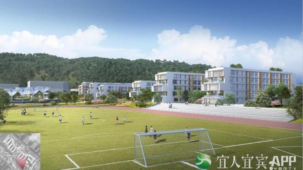 宜宾k12入学标准？宜宾义务教育学校招生