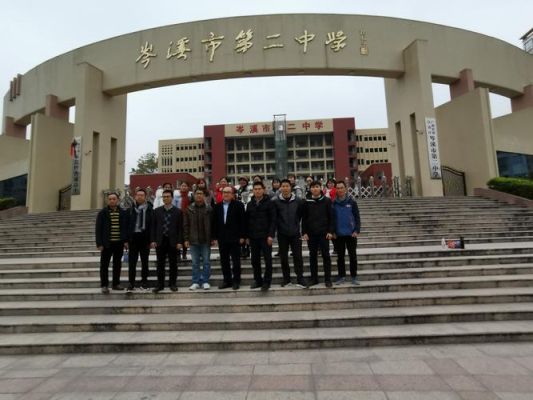 广西岑溪市第二中学2023年一本上线有多少？岑溪市教育局招生