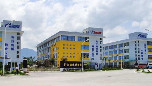 福建锐捷网络有限公司是私企吗？福建网络教育招生院校