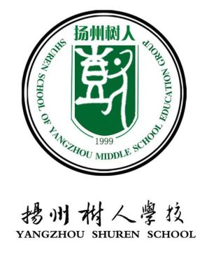 扬州6中怎么样？扬州远程教育招生简章