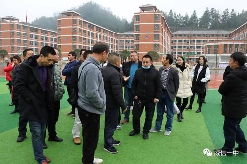 化氏学校怎么报名？威信县小型教育招生团队