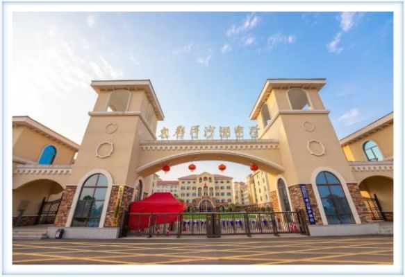 湘阴洋沙湖学校怎么样？湘阴教育局招生平台