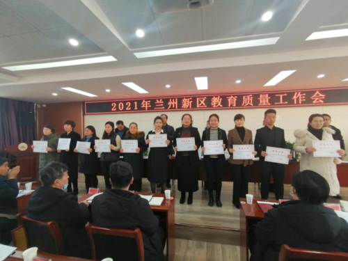 兰州桃园教育和会师教育哪家好？兰州桃园教育2021招生