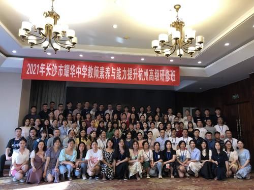 华益中学怎么样？长沙励志教育学校招生条件