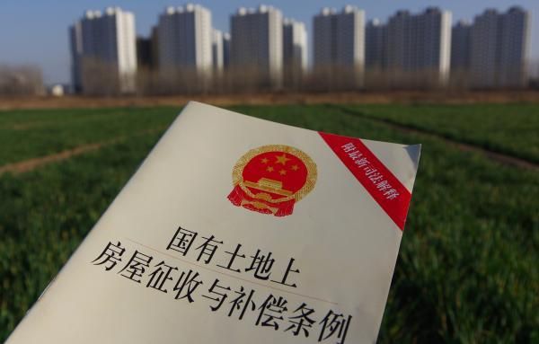 江西宅基地超面积罚款？上饶义务教育有偿招生规定