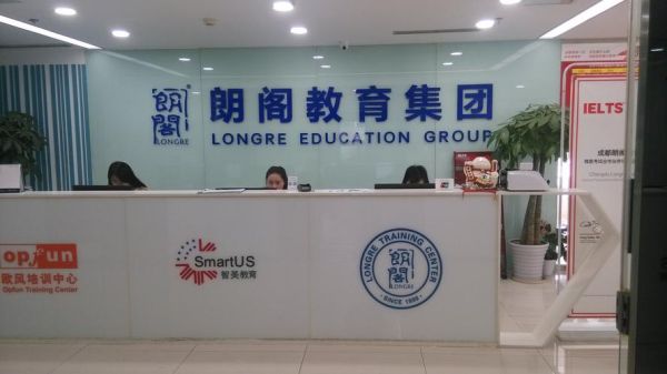 朗朗教育怎么样？朗阁教育招生怎么样