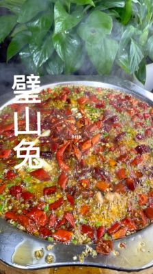 重庆壁山西木兔的做法？璧山义务教育招生政策