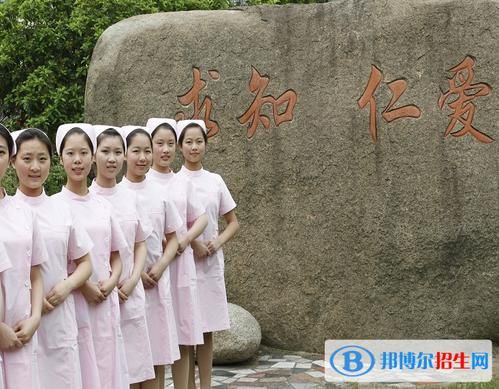绍兴护士学校怎么样？绍兴远程教育招生简章