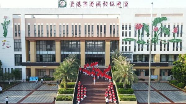 贵港荷城初中报名成功了能录取吗？贵港教育局最近通知招生