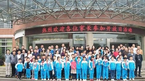 湘潭市火炬小学好不好？湘潭义务教育招生办法