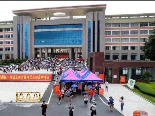 来宾高中2023年一本上线人数？来宾市小型教育招生合作